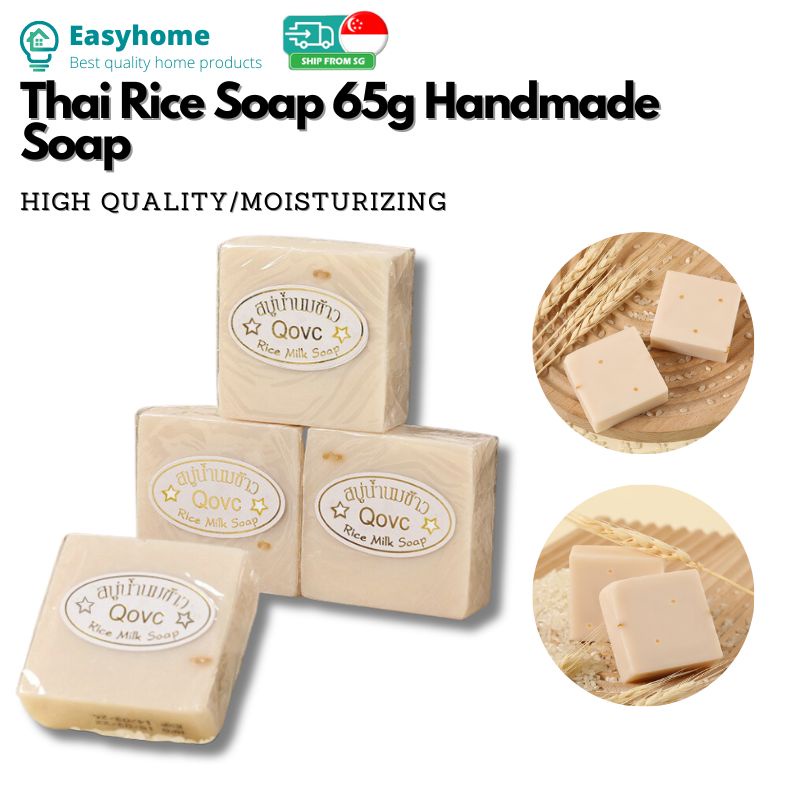 Thai Rice Soap 65g Handmade Soap Gift Soap Facial Soap Oil Control