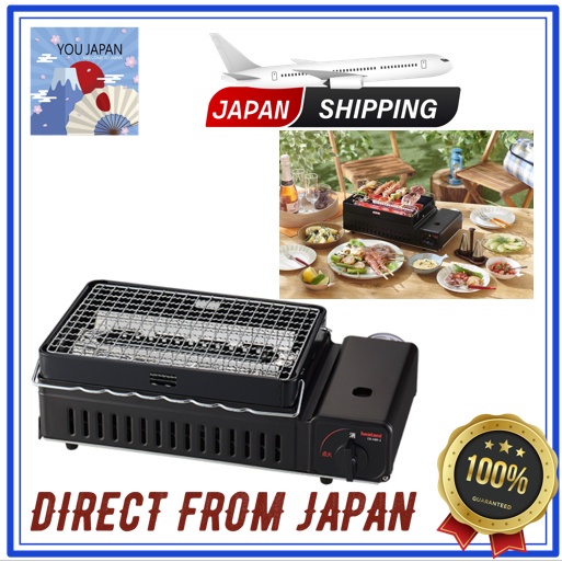 Iwatani GAS Grill Stove (CB-ABR-2)