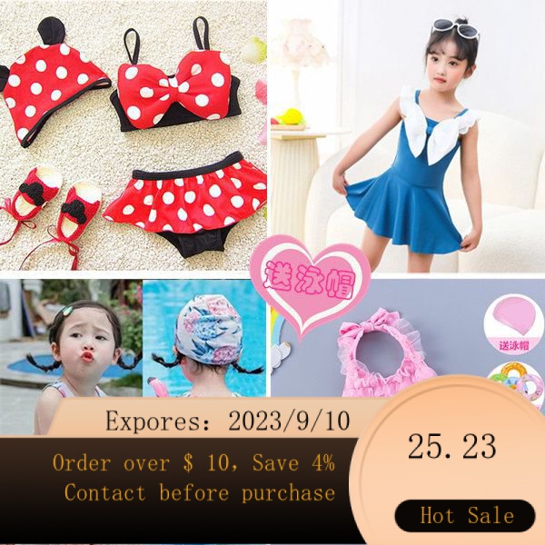 Children's swimwear clearance sale