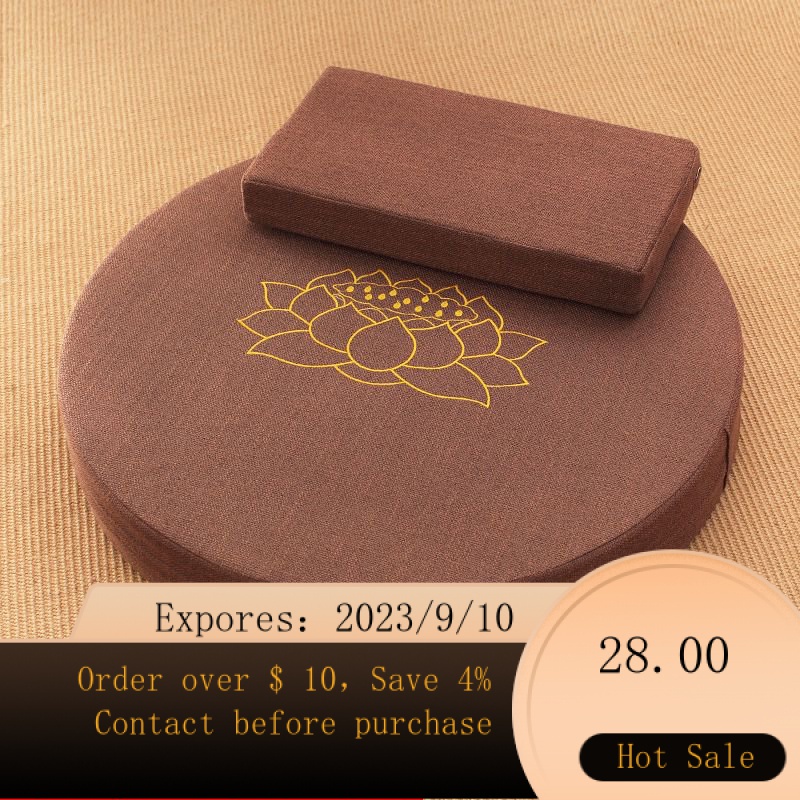 Lotus Futon Meditation Special Cushion Meditation Cushion Cushion