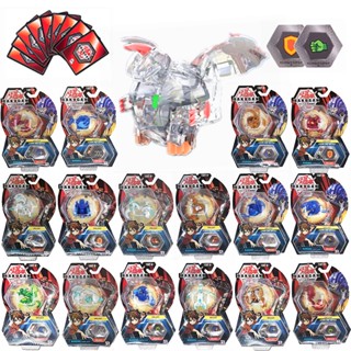 Bakugan unicorn hot sale