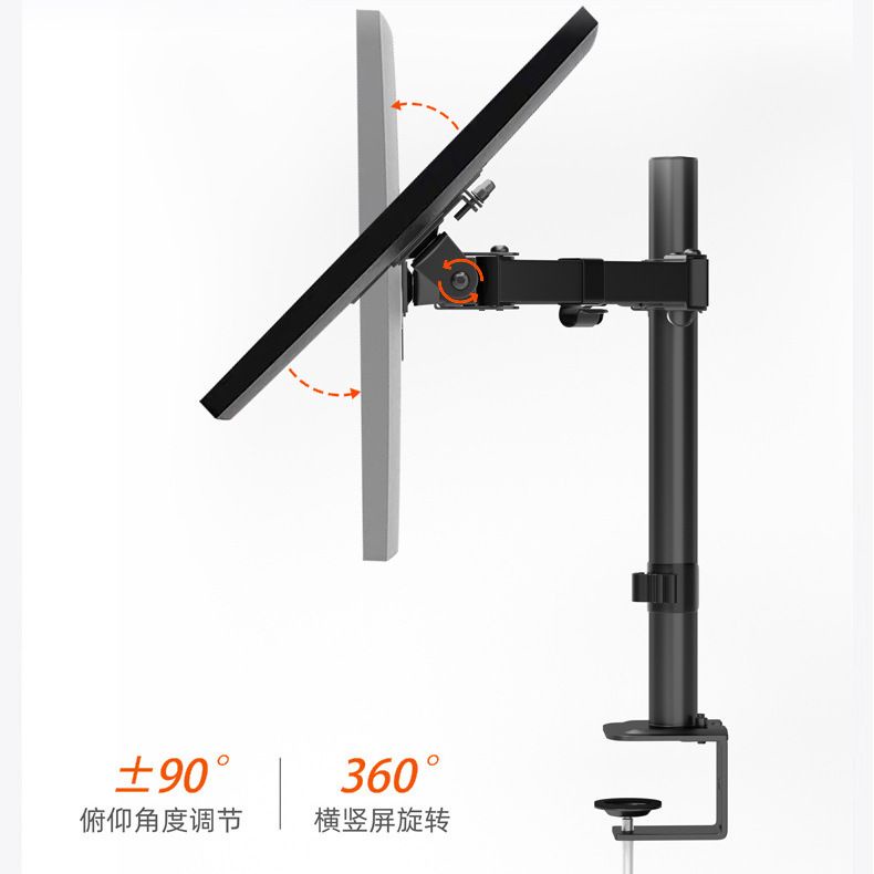 Computer Monitor Holder Suspended Dual-Screen Multi-Screen Mechanical ...