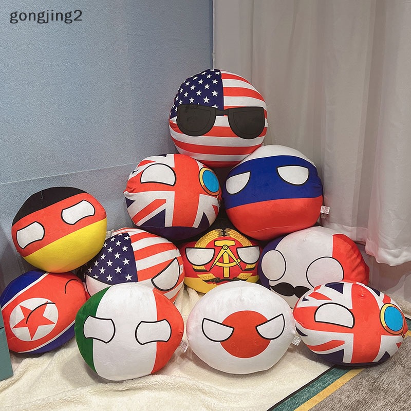 [gongjing2] 10cm Country Ball Plush Toy Polandball Pendant Countryball ...