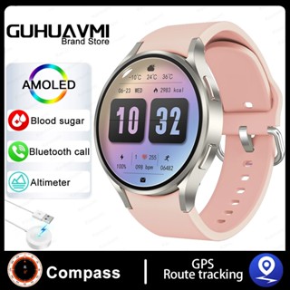 Galaxy watch active gps on sale tracking