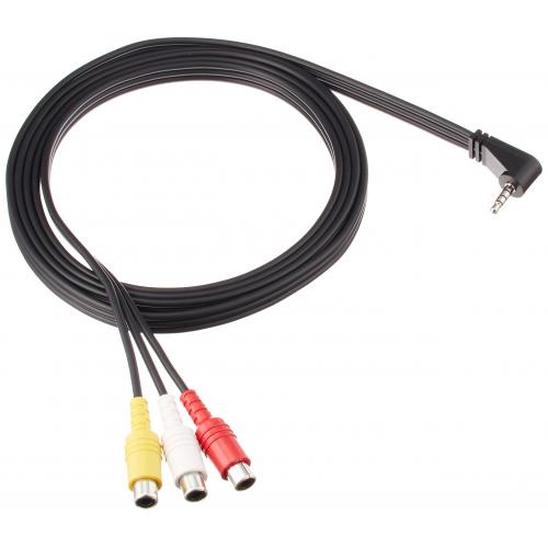 PIONEER Carrozzeria AV Input Conversion Cable CD-VRM200 | Shopee Singapore