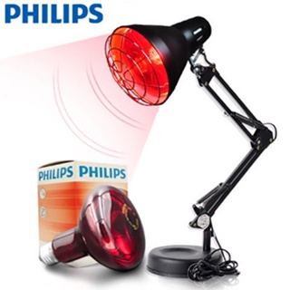 Philips Infrared lamp for the treatment of rheumatism an…