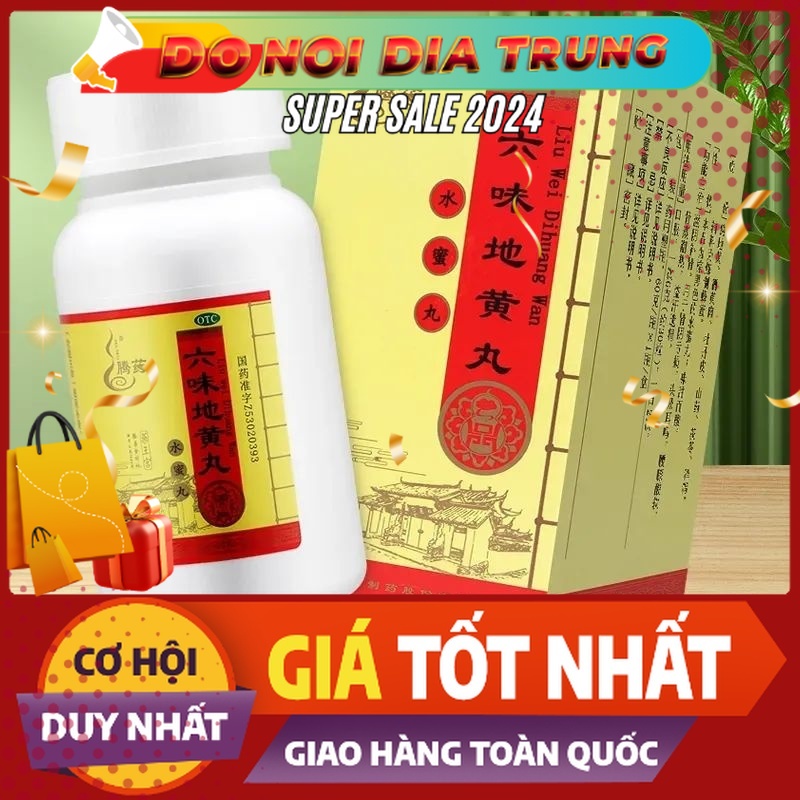 Kidney Loss, Dizziness, Tinnitus, Back And Knee, Pain And Sweating At Night, Night Urination