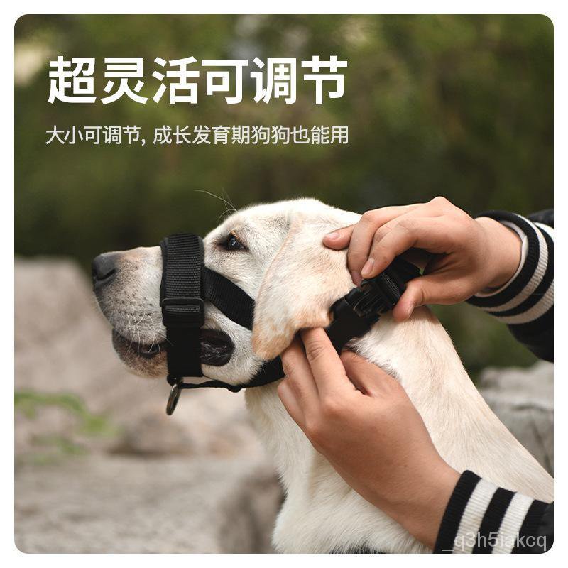 superior productsDog Mouth Cover AntiBite/AntiBark Dog Muzzles AntiEat Disorderly Can Drink