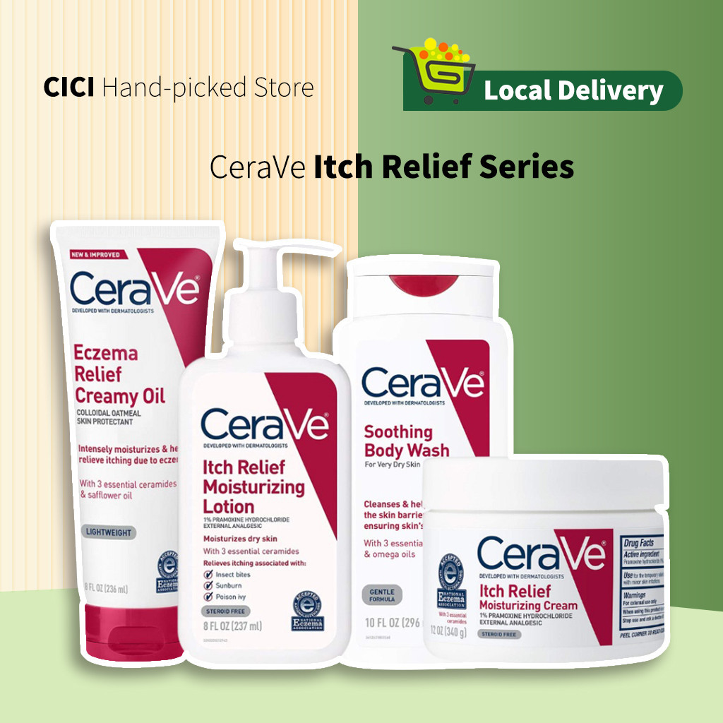SG Ready Stock Cerave Itch Relief Lotion / Moisturizing Cream