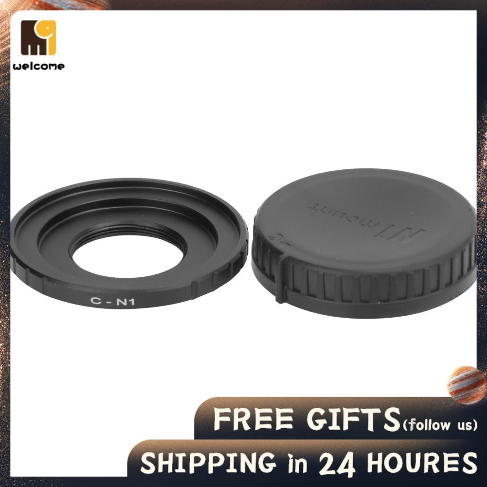 C‑N1 Adaptor Ring Lens Precision Processing Fit Smoothly