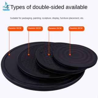 10 ROTATING TURNTABLE MULTI USE LAZY SUSAN CAKE ICING AIRBRUSHING TV STAND  BASE