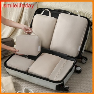 Travel Organizer Compression Packing Cubes Clothes Storage Bags Shoe Bag  Large Capacity Luggage Organizer Travel Accessories