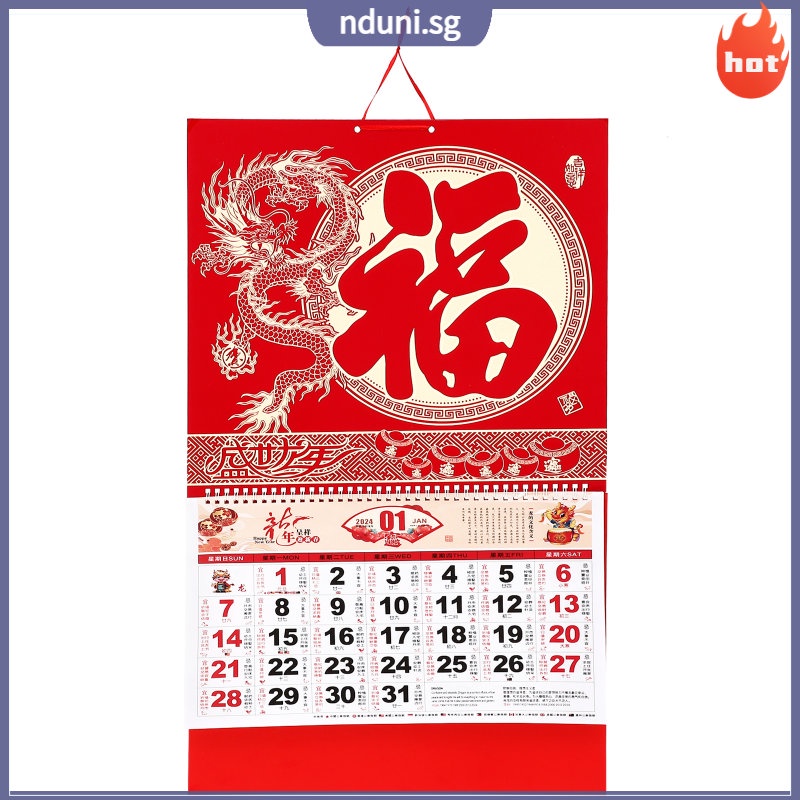 Wall Calendar Gold Foil 2024 Year of Dragon Calendars Feng Shui