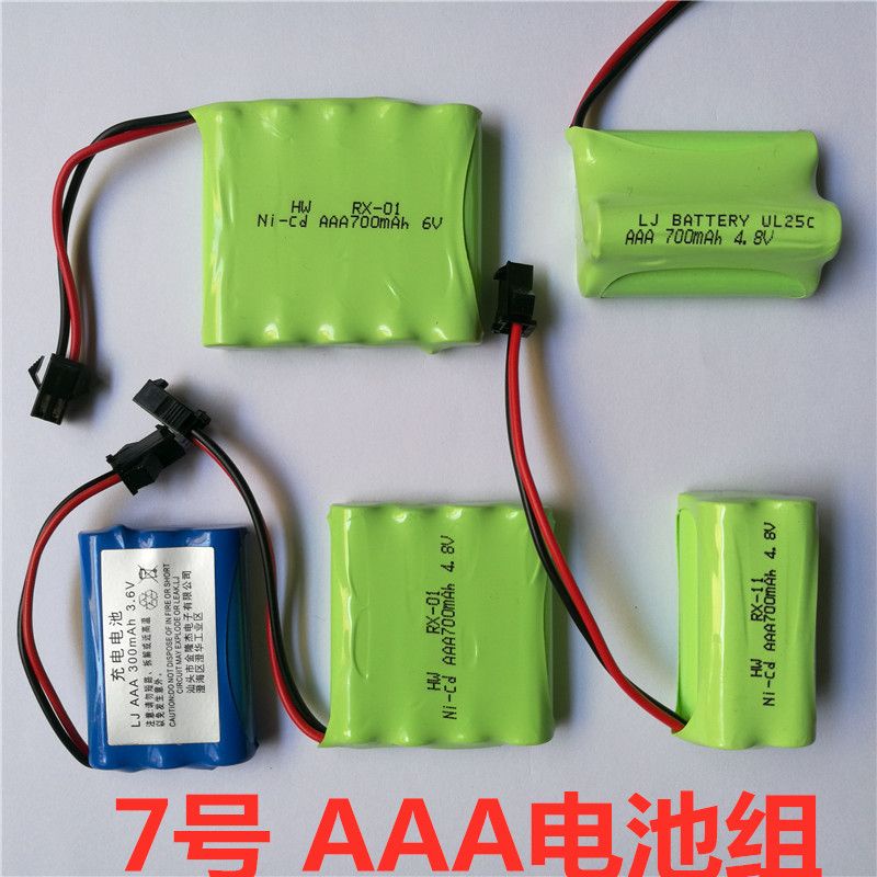 No. 7 AAA Remote Control Car Rechargeable Battery Pack Toy Car Remote Control Boat Robot 3.6V 4