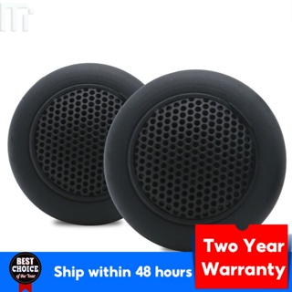 2pcs Car Subwoofer Vehicle Door Auto Tweeter Stereo Music Treble Sound  Amplifier Horn Frequency Hifi Audio Speakers