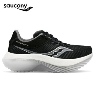 Cheapest saucony running on sale shoes