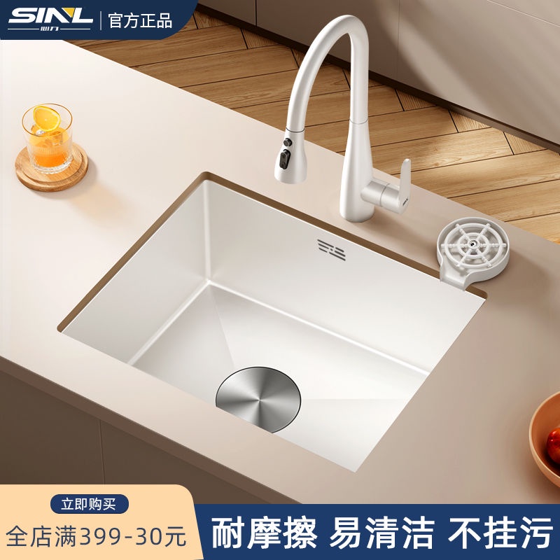 Sink cream style white sink single slot small size kitchen stainless