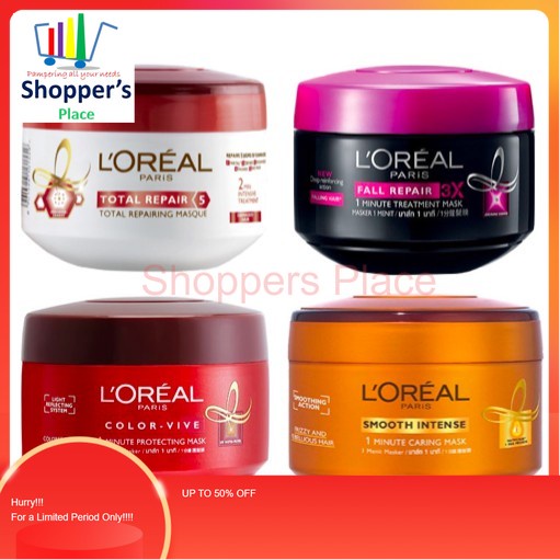 L'OREAL Hair Mask 200ml Shopee Singapore