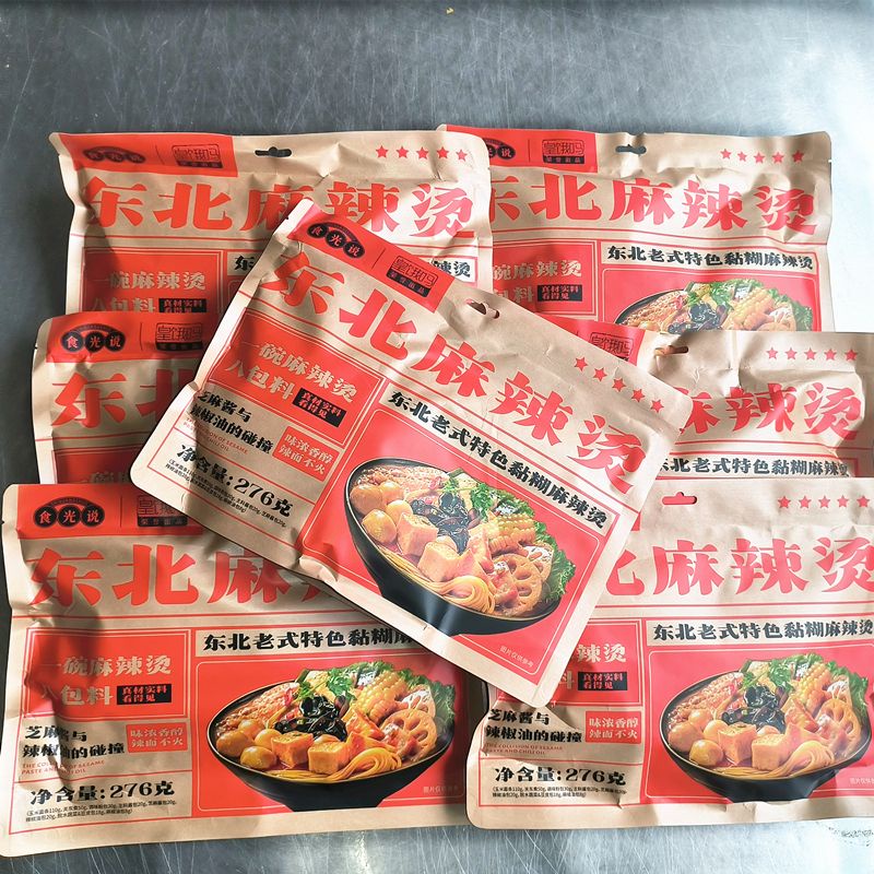 东北老式黏糊麻辣烫 【345/袋】一人食麻辣湯 麻辣湯麺です 緑野菜