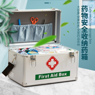 Medicine Storage Household Medicine Box Emergency Rescue Aluminum