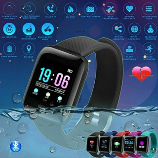 D13 smart deals watch price