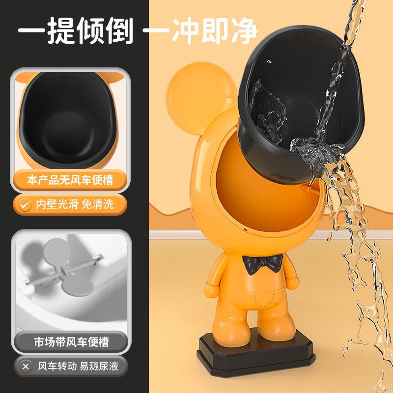 HJ Baby Urine Children's Toilet Boy Standing WallMounted Urinal Baby