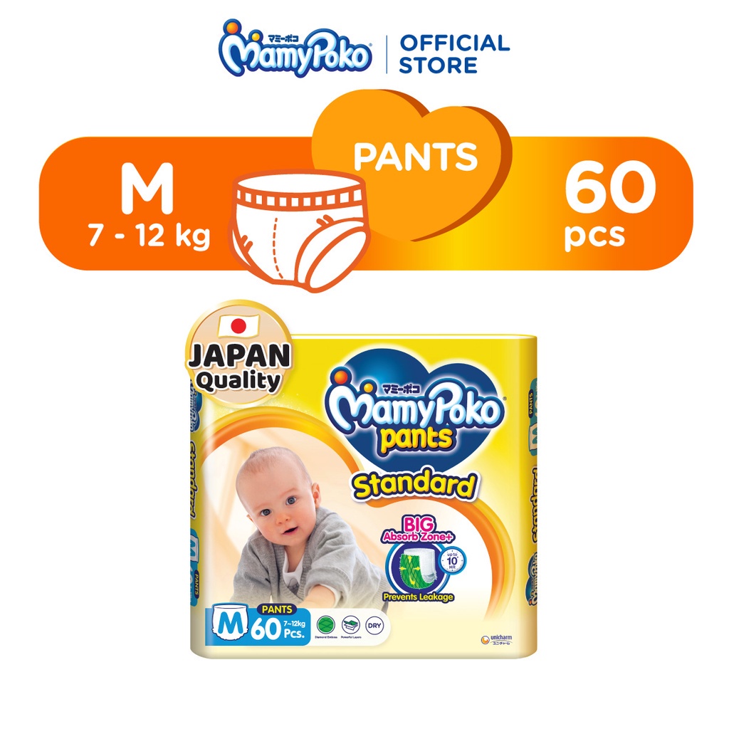 MamyPoko Standard Pants Baby Diapers M 60pcs (7-12kg) [Single] | Shopee ...