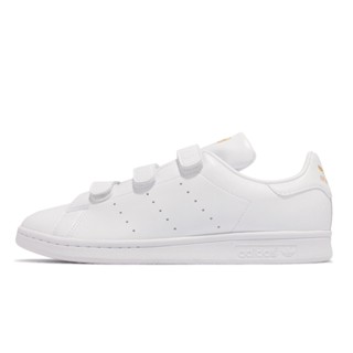 Adidas stan clearance smith velcro singapore