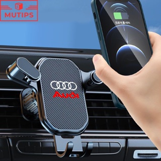 Audi A1 A3 A5 A6 Q1 Q5 Q7 TT Metal Keychain