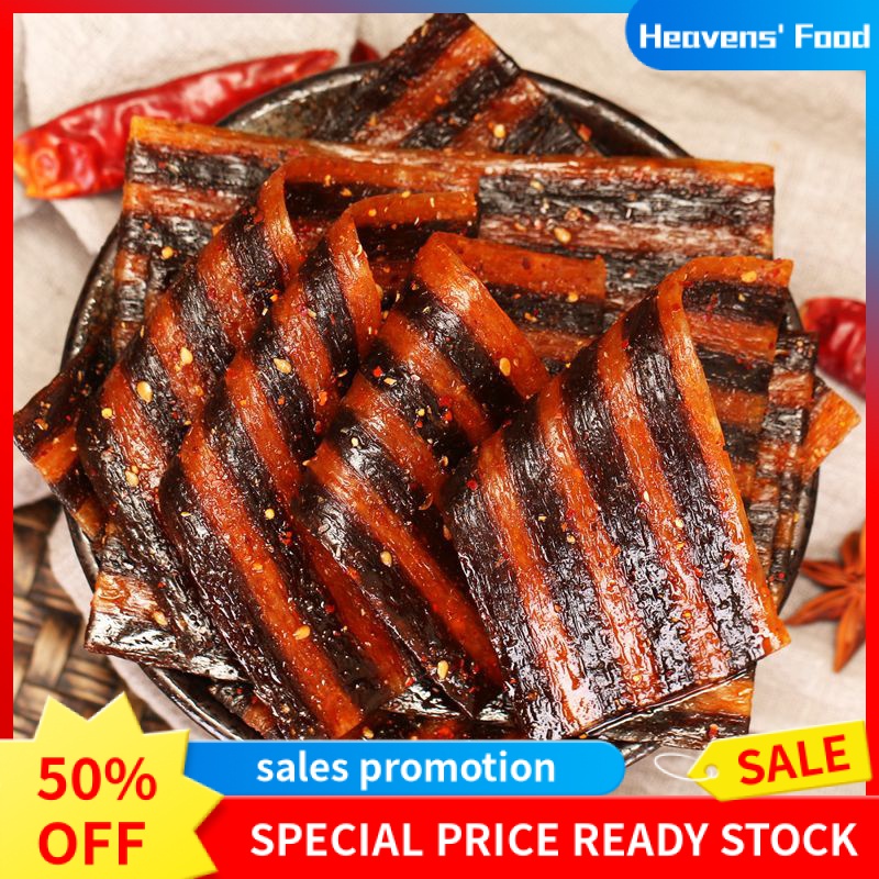Zebra Meat Spicy Strips Beef Tendon Spicy Strips Childhood Nostalgia
