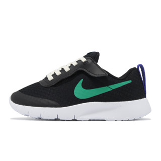 Nike hot sale tanjun online