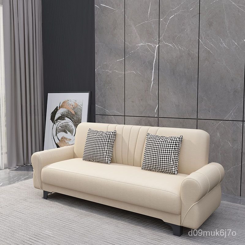 Small Double Foam Sofa Bed Baci Living Room