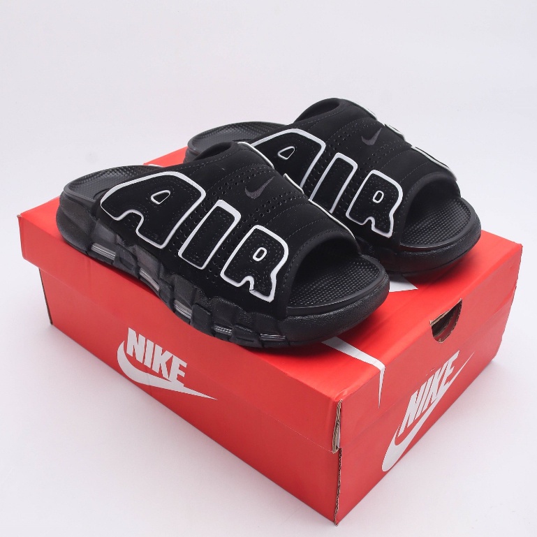 Uptempo shopee hotsell