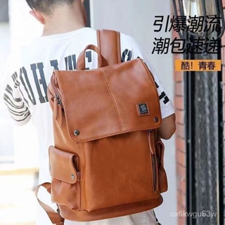 Shop Louis Vuitton Monogram Canvas Street Style Leather Logo Backpacks  (M30835) by design◇base