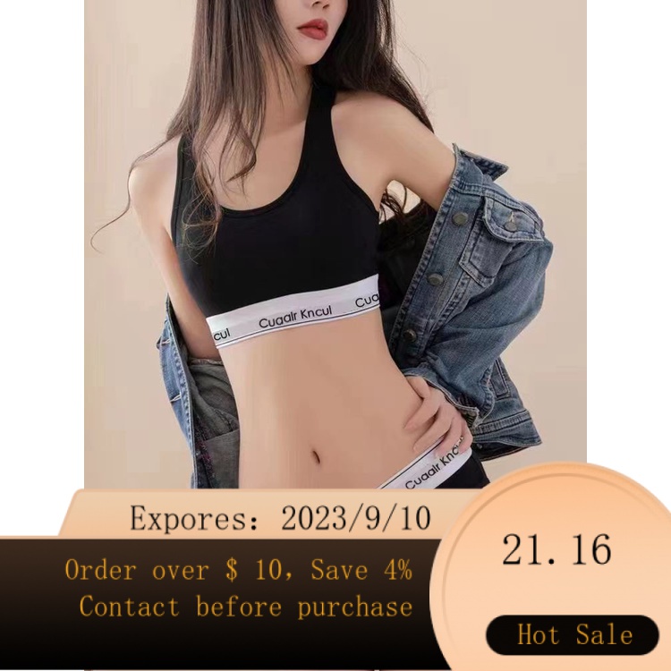 Fashion Home Seamless Women′ S Underwear Set Sweat-Absorbing Slim Sexy Panties  Bra - China Underwear and Lingerie price