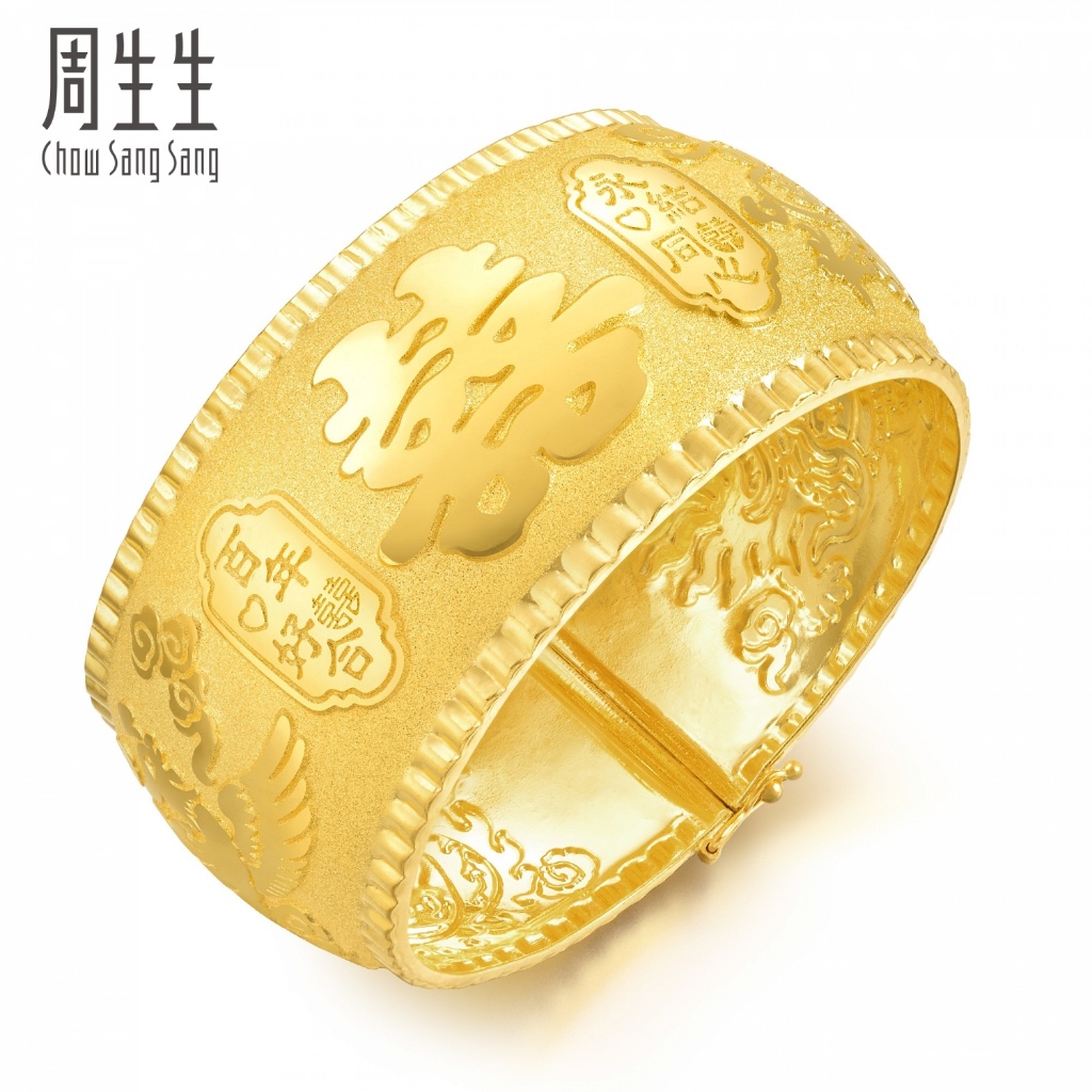 Chow Sang Sang 周生生999.9 24K Pure Gold Price-by-Weight Gold Bangle 93447K |  Shopee Singapore