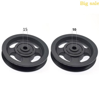 Gym outlet bearing pulley