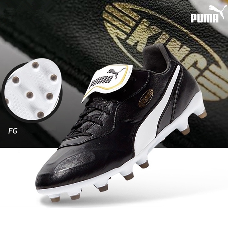 Puma king fg hot sale football boots