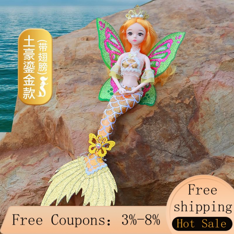 mermaid doll - Prices and Deals - Jan 2024