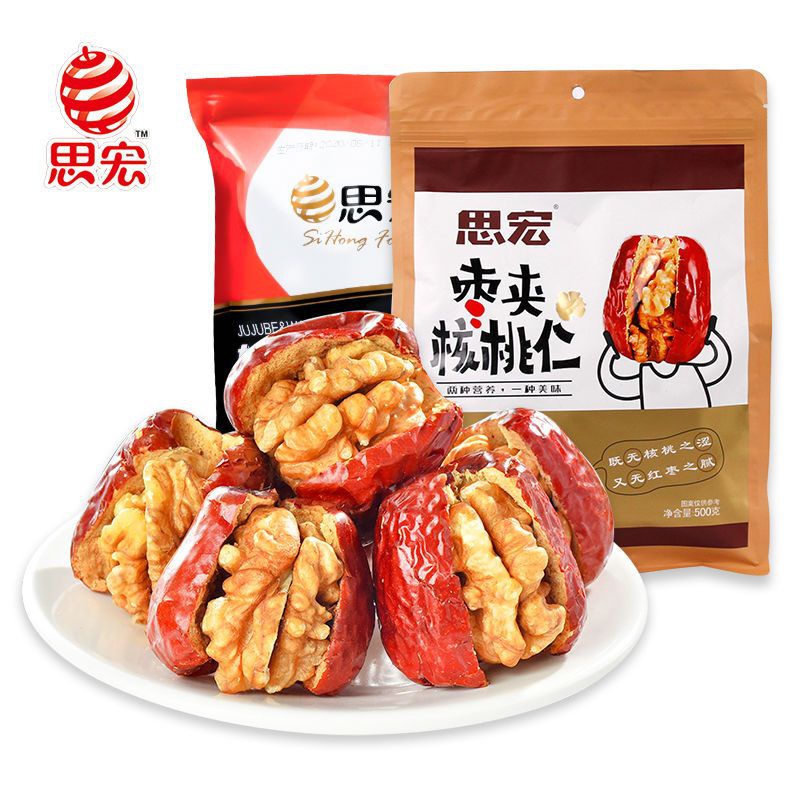 Sihong Red Jujube With Walnut kernel sandwich big Red Jujube Red Date Jujube With Walnut