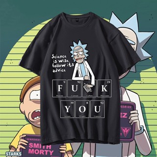 t shirts rick and morty