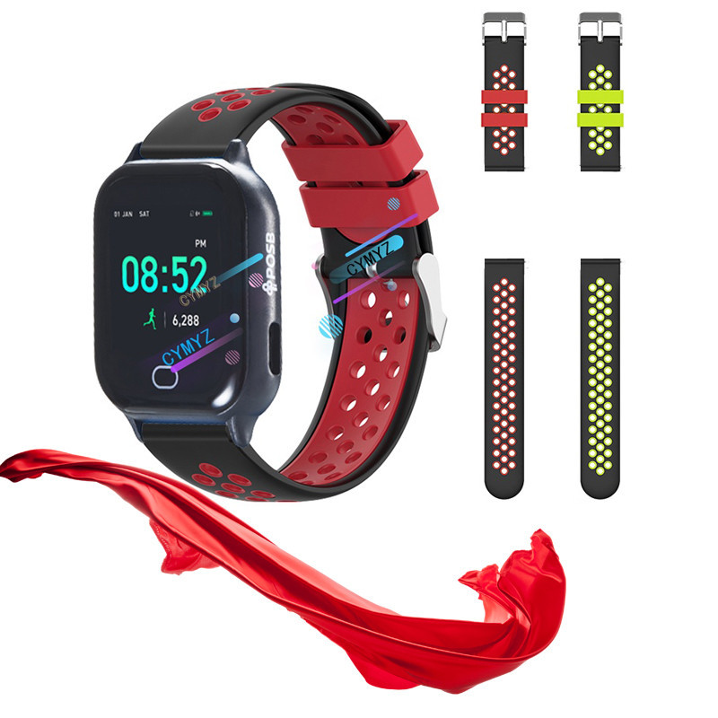 posb smart buddy watch strap Silicone strap for posb smart buddy watch strap Sports wristband Gift protective film