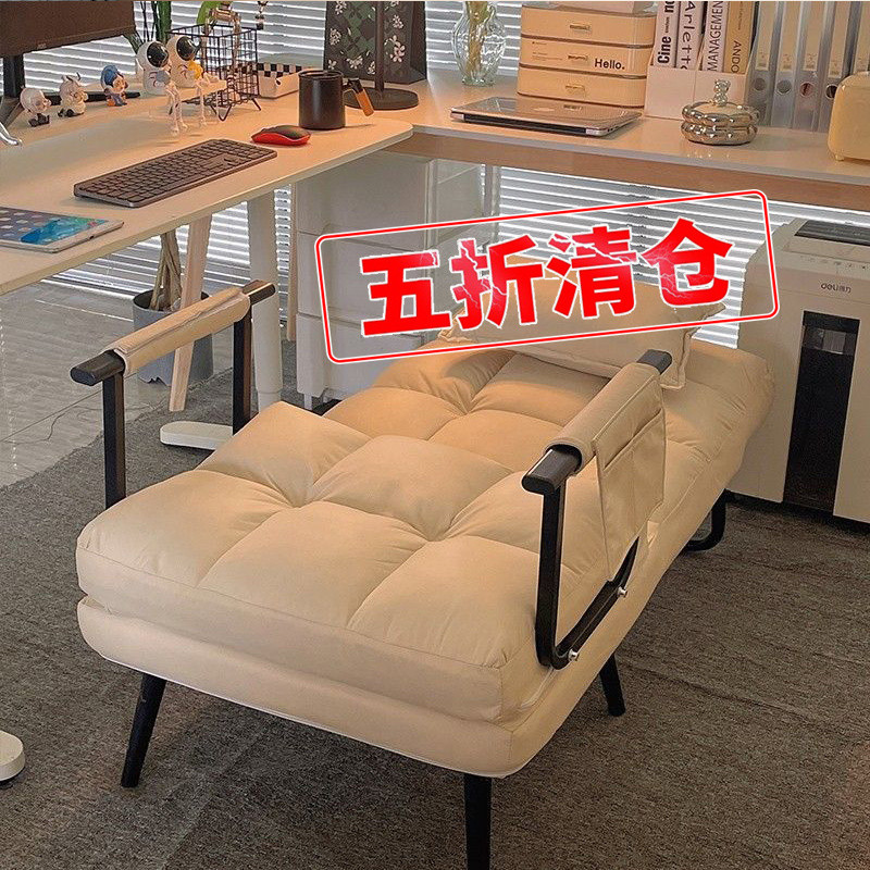 Office Nap Folding Bed Single Bed Nap Camping Bed Dual-use Recliner ...