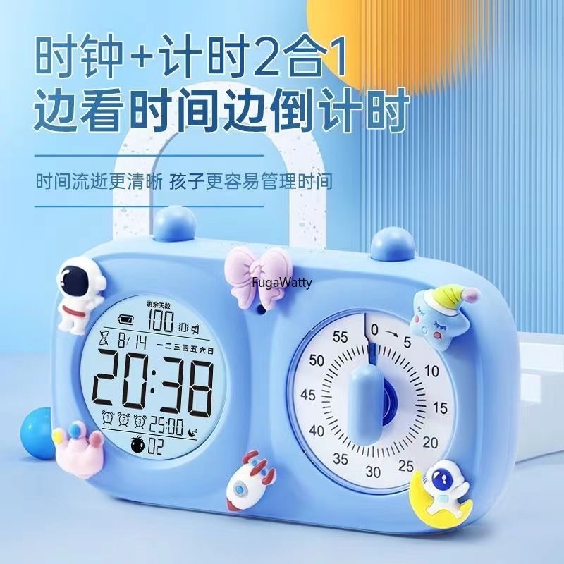 [Ready Stock] Visualized Time Manager Dual-Screen Student Learning ...