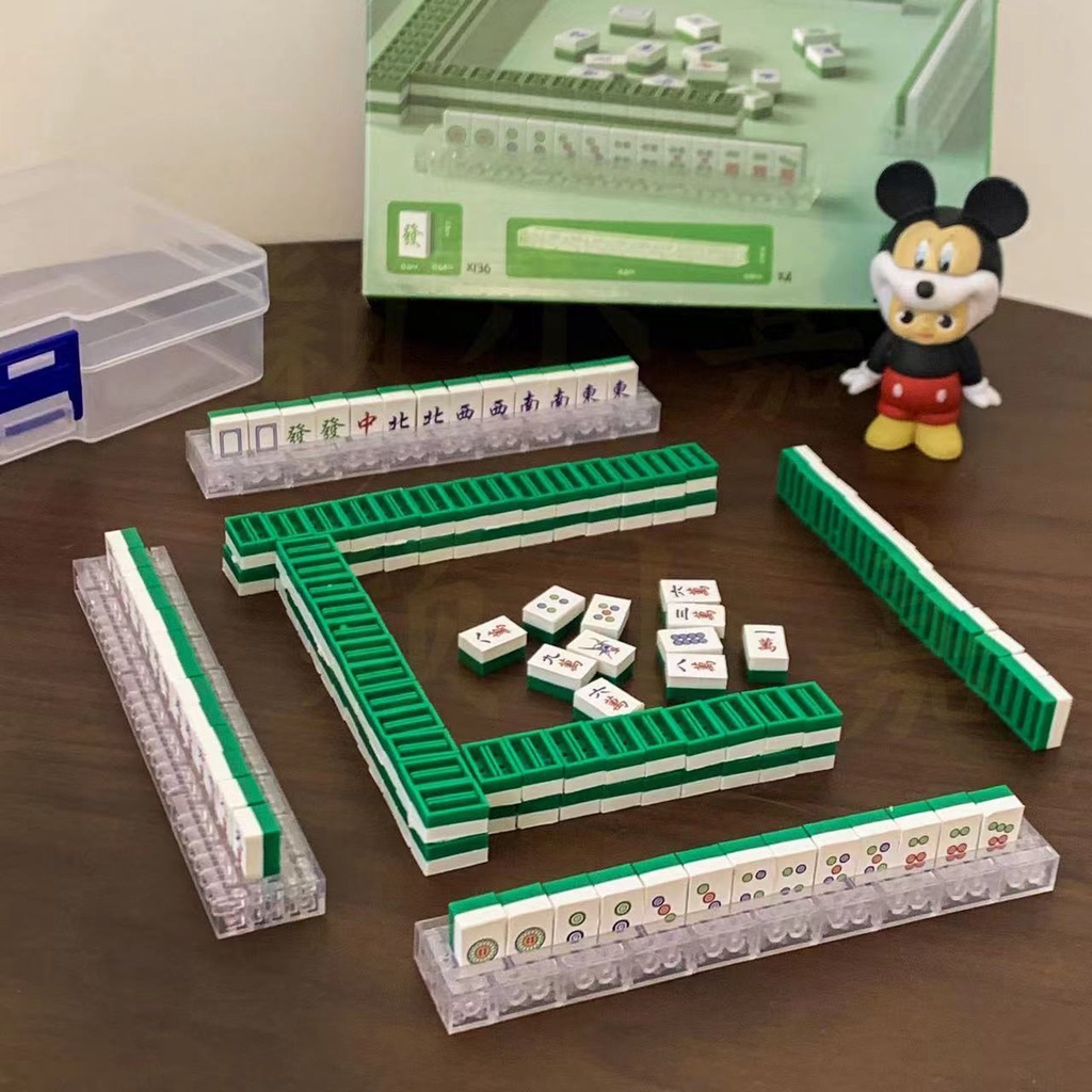 Compatible with Micro-Particle Building Blocks Children's Educational ...