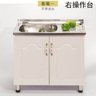 Neste 85cm 60/40 Low Divide Double Bowl Workstation Kitchen Sink
