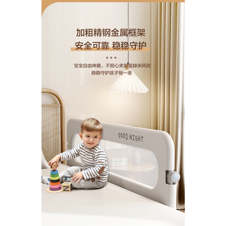Bed Fence Baby Barrier Baby Anti Falling Bedside Baffle Travel Folding ...