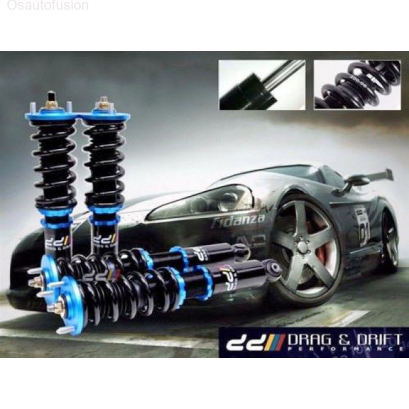 [OFFER] Adjustable Absorber Coilover Mitsubishi Galant VR4 E38A E39A