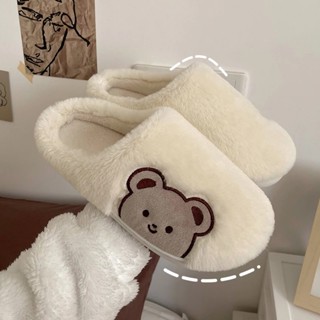 Cute animal store slippers