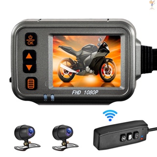 3 Inch WIFI GPS Motorcycle DVR 2K/4K FHD Dual Lens Dash Cam Moto Camera  Waterproof Night Vision Video Recorder Dashcam Sports DV - AliExpress